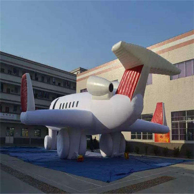三亚充气模型飞机厂家